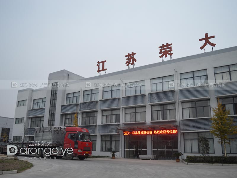 沈陽(yáng)公共自行車(chē)棚