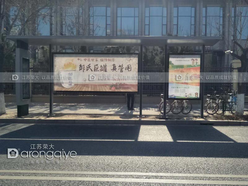 海口公交候車亭實物案例