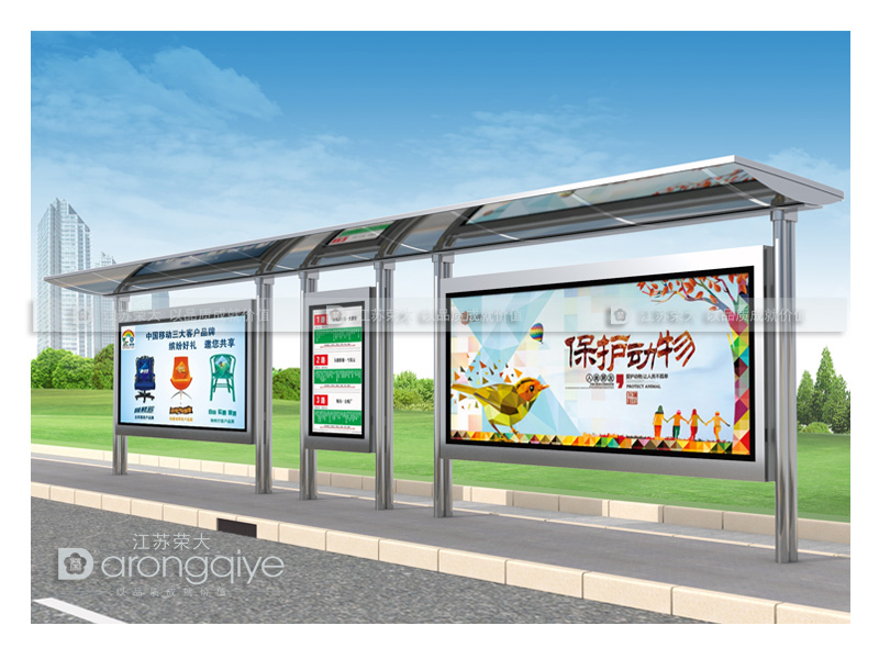 不銹鋼候車亭,公交候車亭 不銹鋼候車亭,公交候車亭