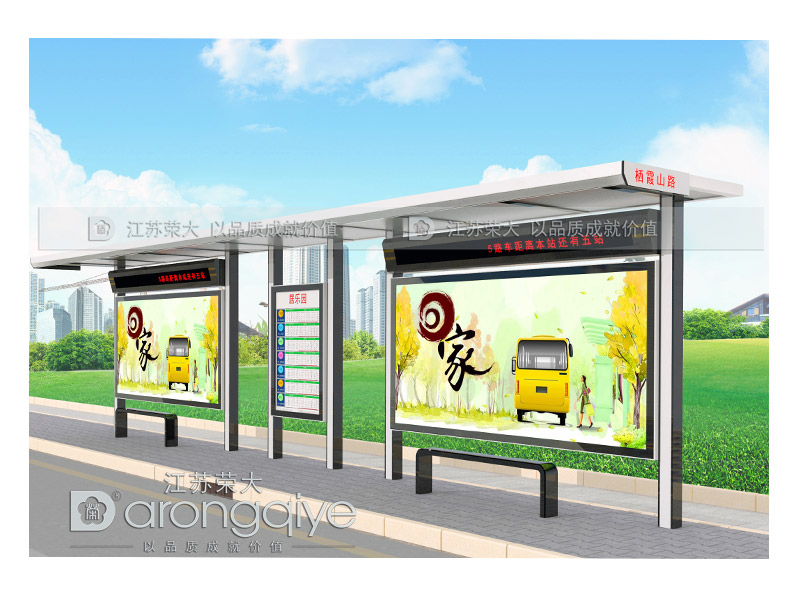 不銹鋼候車亭廠家 不銹鋼候車亭廠家