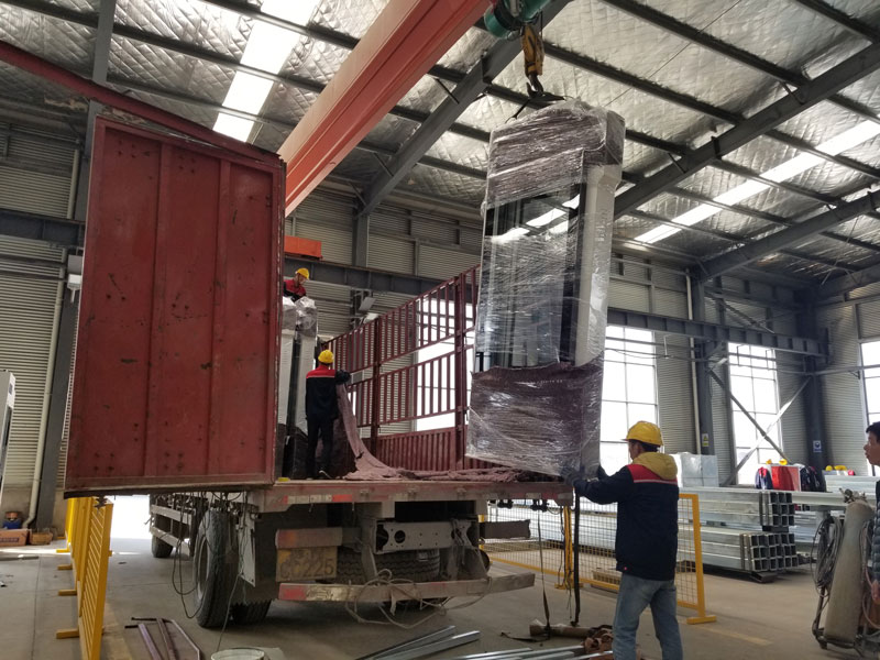 江蘇榮大發往安徽電子站牌記錄