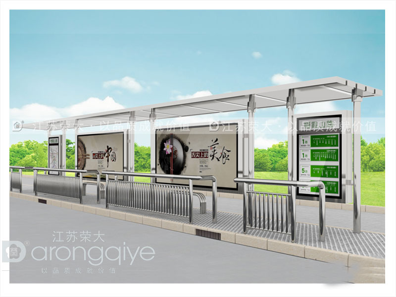 公交候車亭廠家帶您認識候車亭制作材料文章配圖