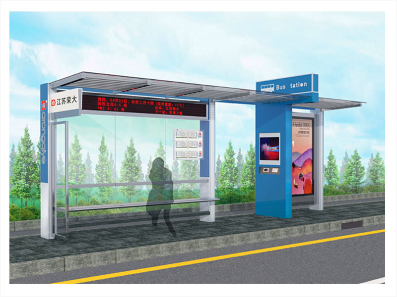 鄉(xiāng)鎮(zhèn)公交候車亭圖 鄉(xiāng)鎮(zhèn)公交候車亭圖