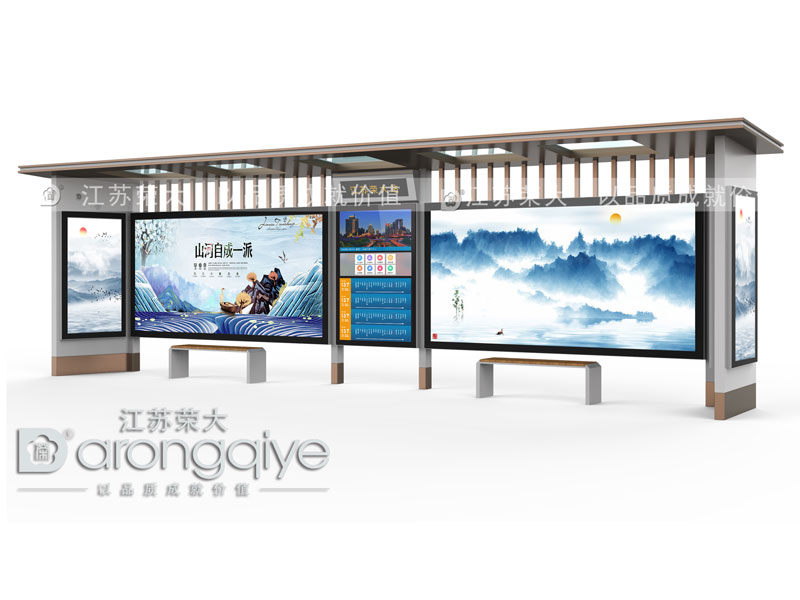 公交候車亭制作廠家產品