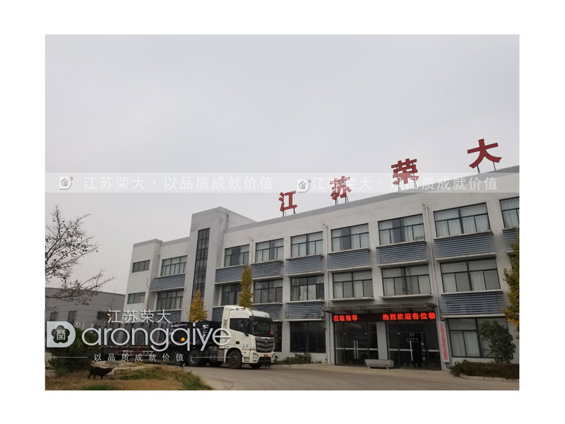 公交候車(chē)亭