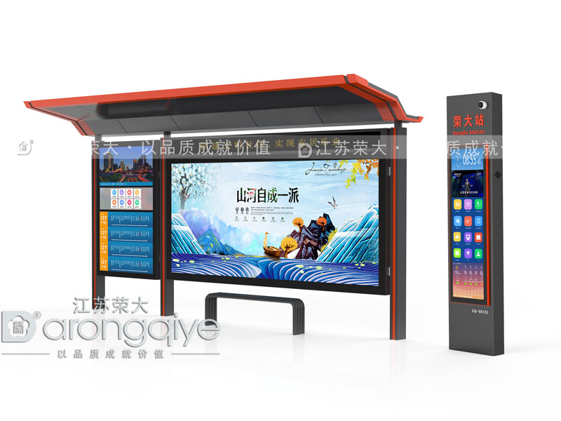 公交候車亭從設計到制造 我們精益求精--以品質成就價值!配圖三 公交候車亭從設計到制造 我們精益求精--以品質成就價值!配圖三