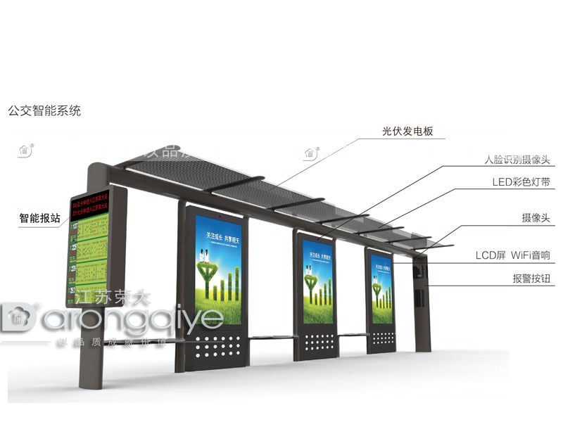 為何現(xiàn)在越多的客戶(hù)在選擇智能候車(chē)亭配圖二