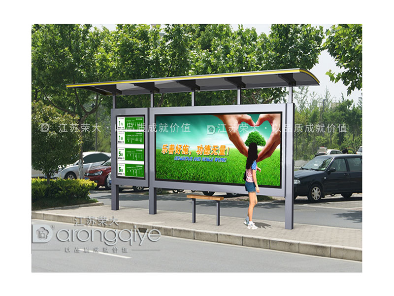 農(nóng)村公交候車亭 農(nóng)村公交候車亭