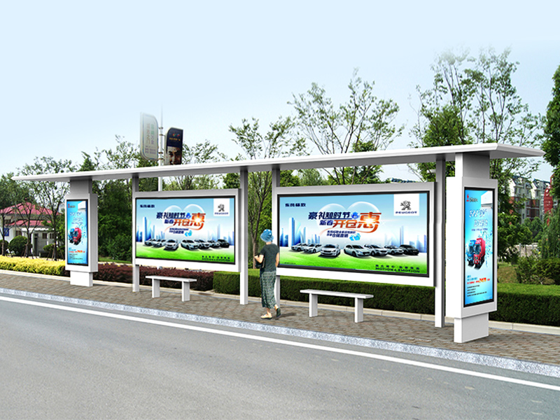 城市候車亭RDH-11061