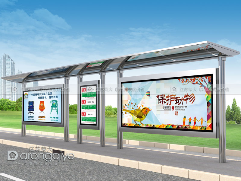 不銹鋼候車亭效果圖 不銹鋼候車亭效果圖