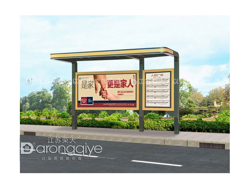 公交候車亭 公交候車亭