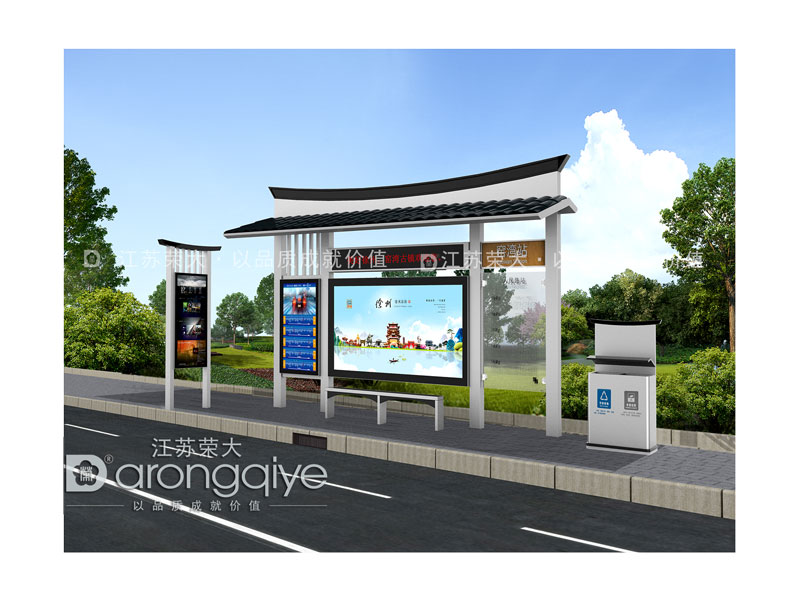 候車亭效果圖 候車亭效果圖