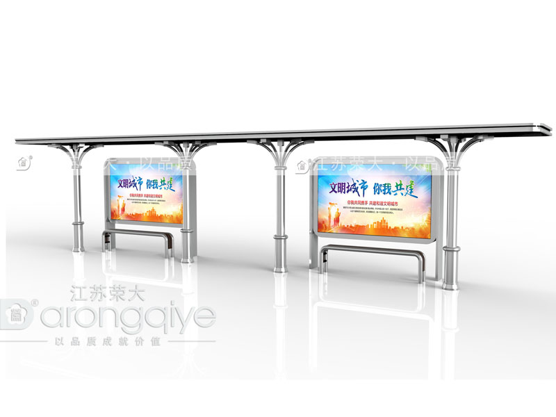 城市候車亭 城市候車亭