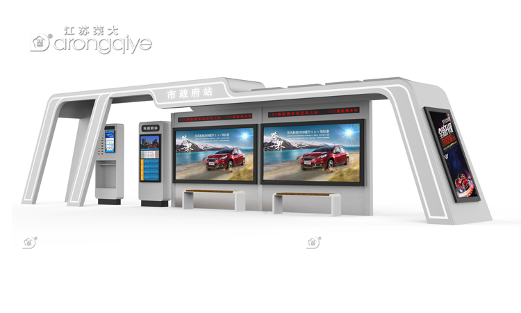 智能候車亭創新科技賦予出行新體驗配圖二