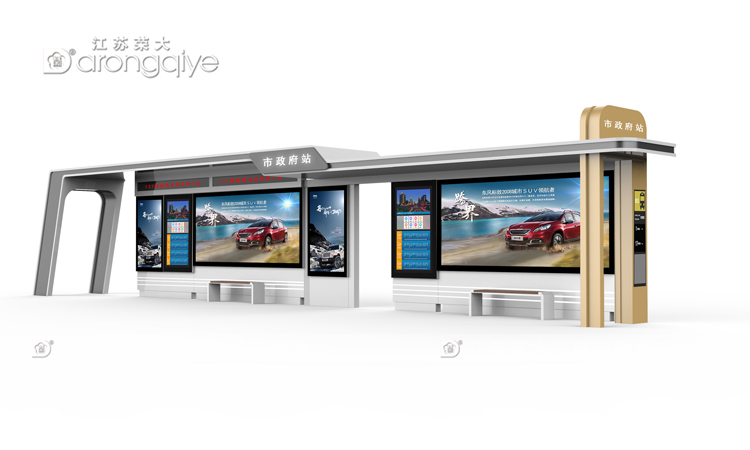 深析公交站臺(tái)設(shè)計(jì)的藝術(shù)與文化內(nèi)涵配圖一