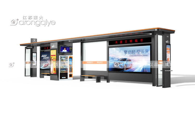 公交站臺候車亭設(shè)計圖