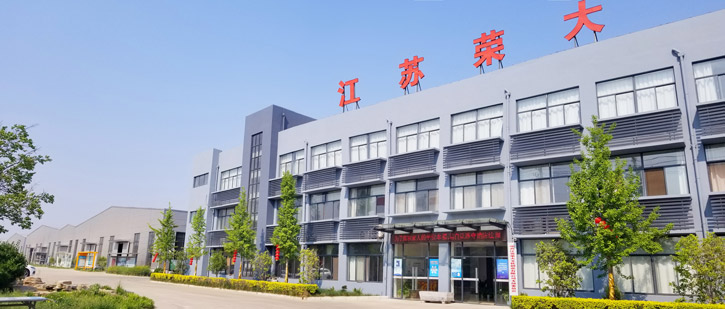 江蘇榮大公交車站臺制造工廠