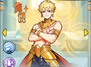 百煉英雄巔峰賽金閃閃用法技巧攻略