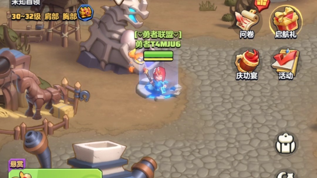 勇者聯盟法師裝備搭配推薦攻略